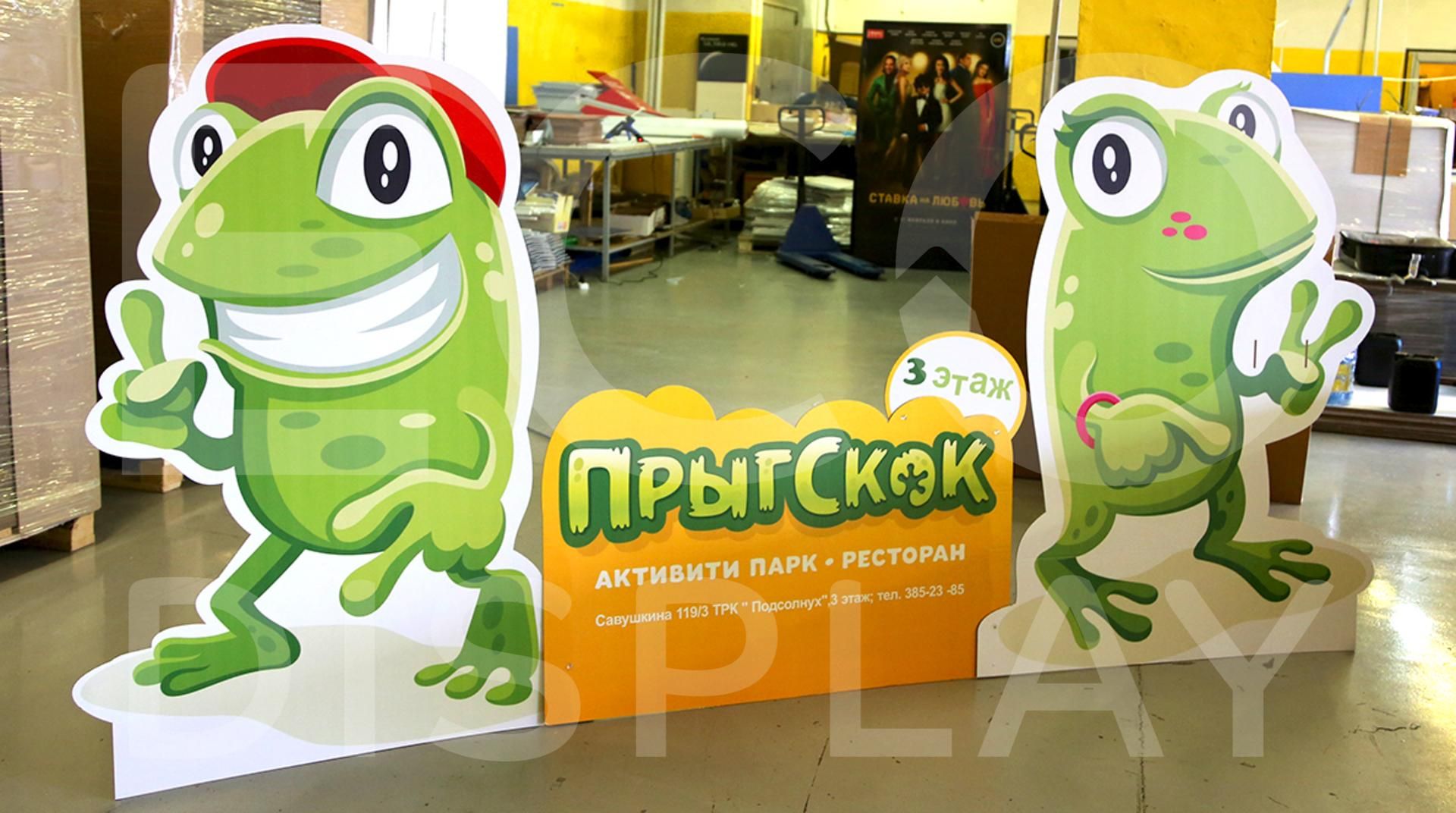 Ростовые фигуры из картона – изготовление в Челябинске на заказ | Цена ...