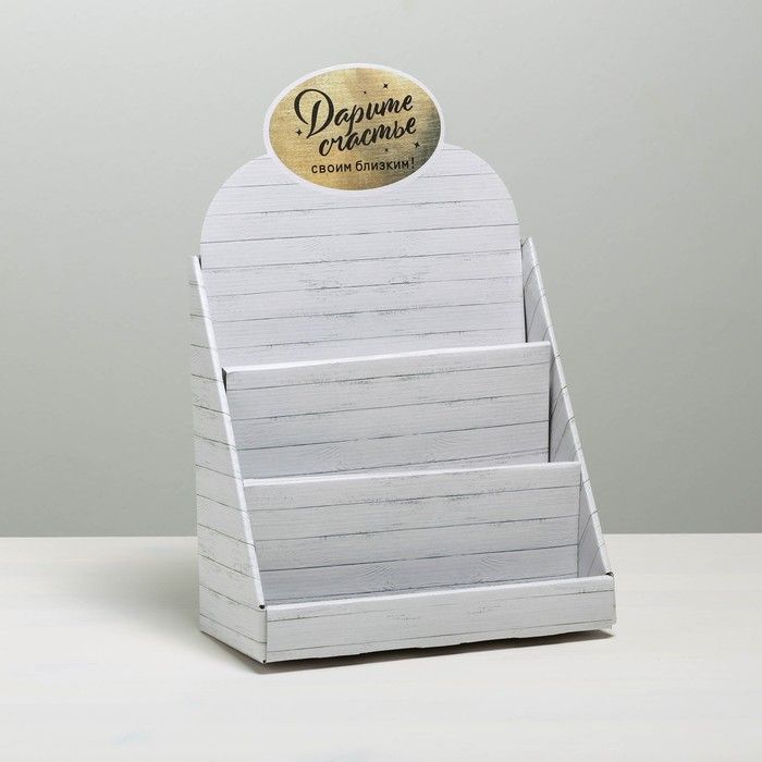 Витринный лоток – заказать изготовление в Челябинске | Купить POS ...